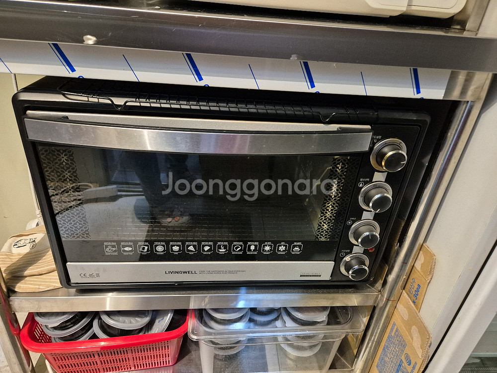 부성테이블냉장고,냉동고900등--7