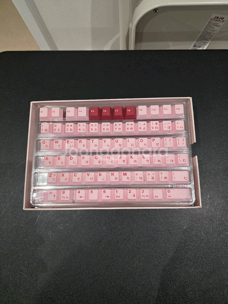 일당오 달링 키캡 pbt 키보드--0
