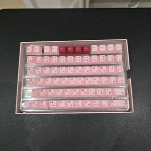 일당오 달링 키캡 pbt 키보드