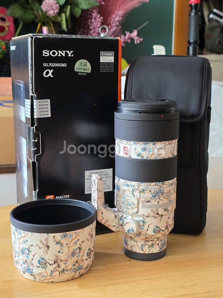 소니 70-200gm2 팝니다 / <민트급>--2