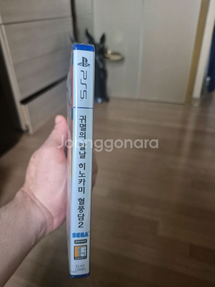 ps5 귀멸의 칼날 히노카미 혈풍담2 새상품 급처--2