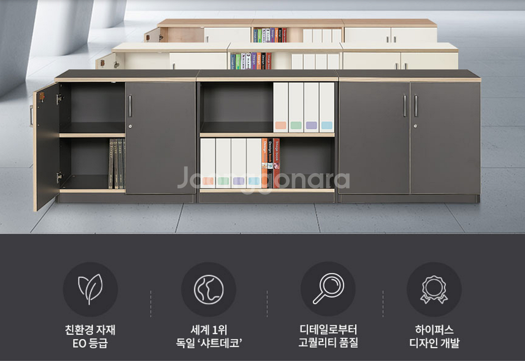 [판매] (새상품) 하이퍼스 아르카책상 최저가판매--5