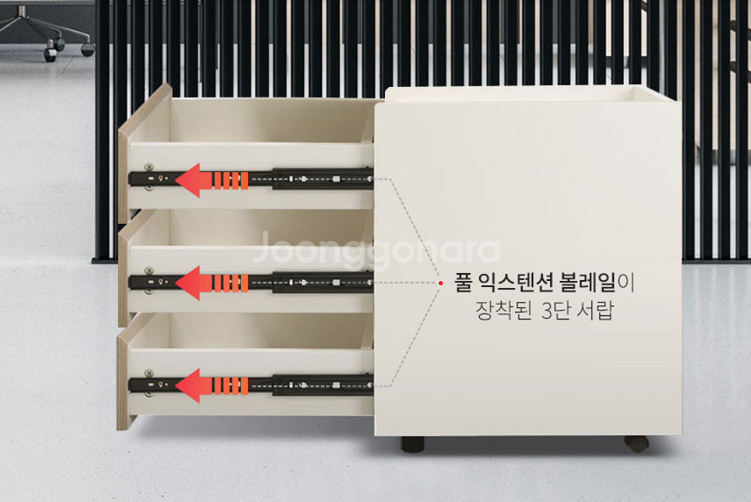 [판매] (새상품) 하이퍼스 아르카책상 최저가판매--7