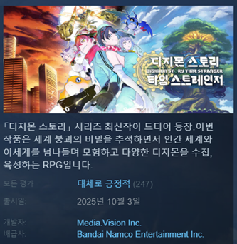 스팀 게임 여러가지 판매합니다--0