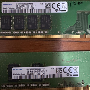 삼성 DDR3 DDR4 RAM 8G 4G