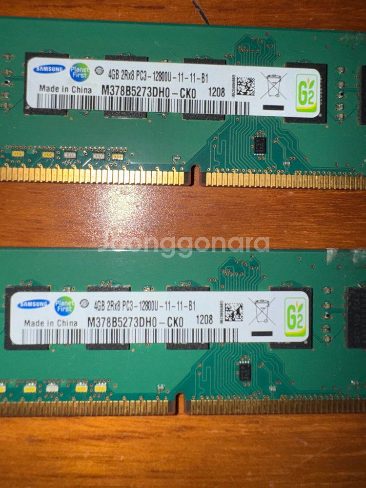 삼성 DDR3 DDR4 RAM 8G 4G--1