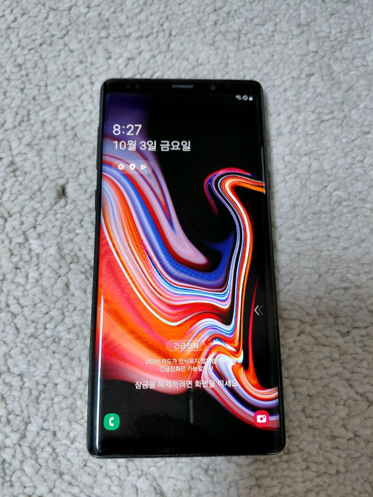 삼성 갤럭시 노트9 (외관 깨끗 상태 최상)--1
