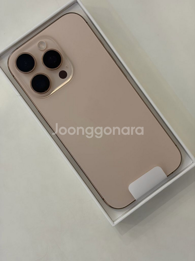 아이폰 16프로 데저트 128GB (9/27리퍼)--0