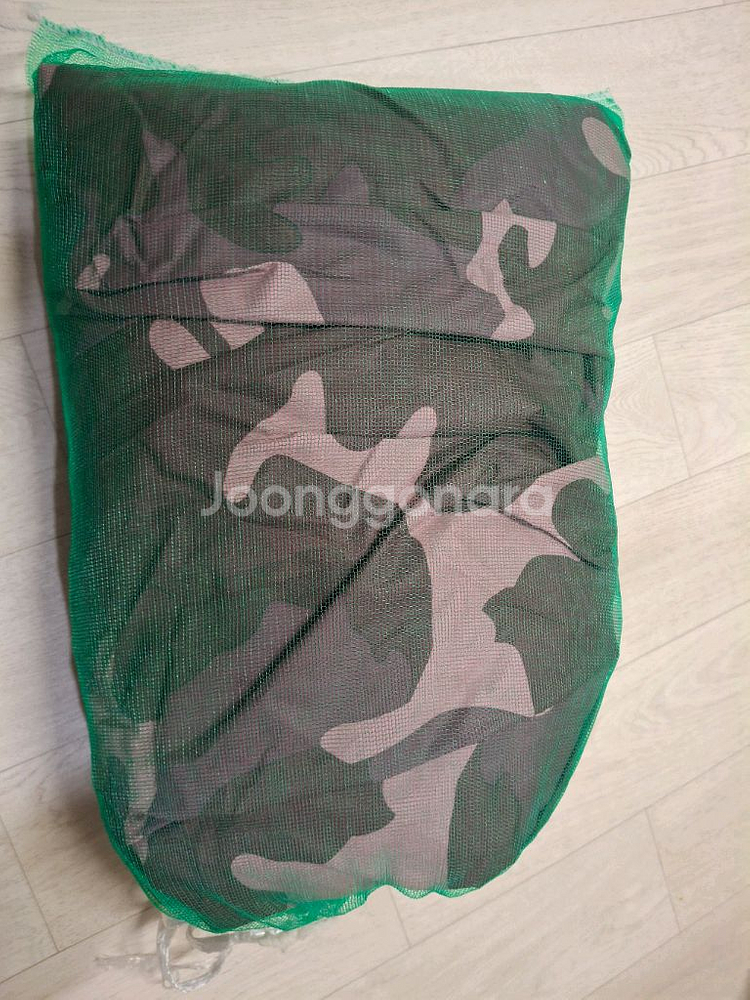 카약 방수커버 4.5m--1