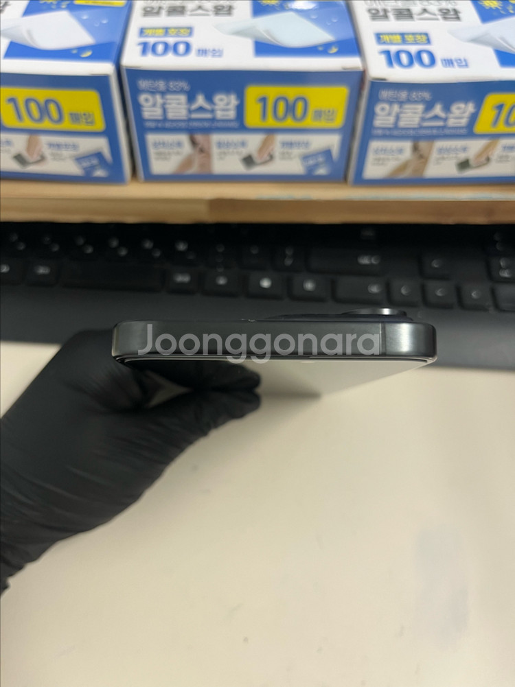 아이폰15프로맥스 512G 블랙티타늄 S급!--2