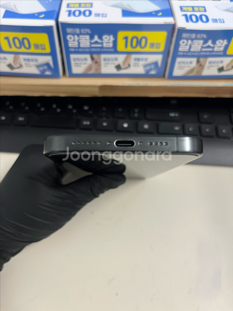 아이폰15프로맥스 512G 블랙티타늄 S급!--3