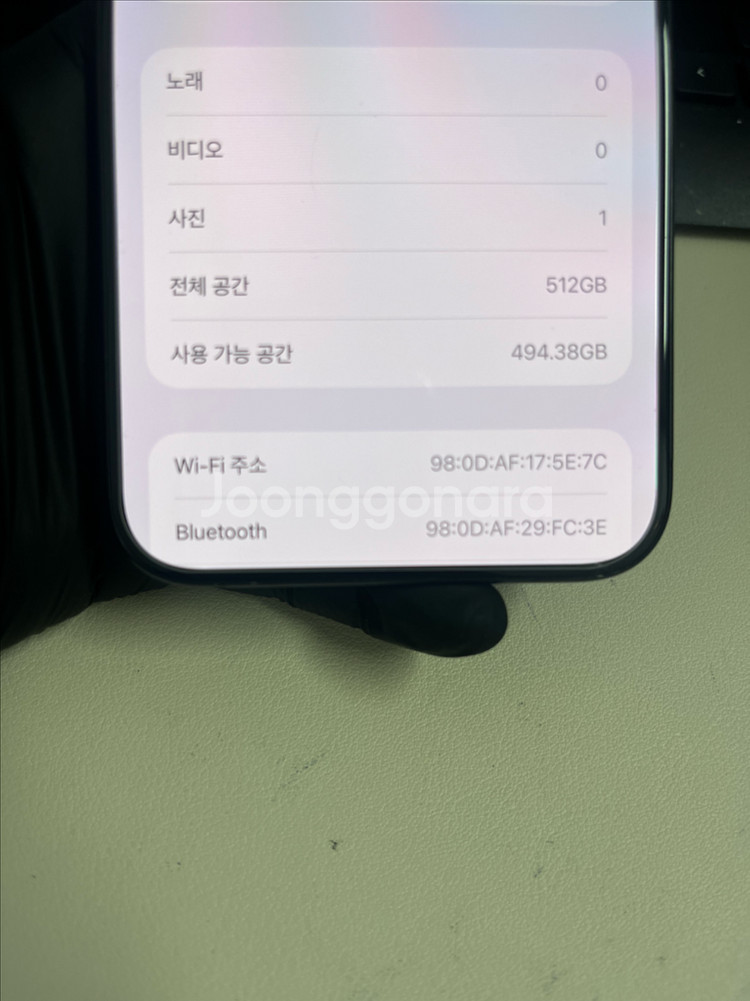 아이폰15프로맥스 512G 블랙티타늄 S급!--8