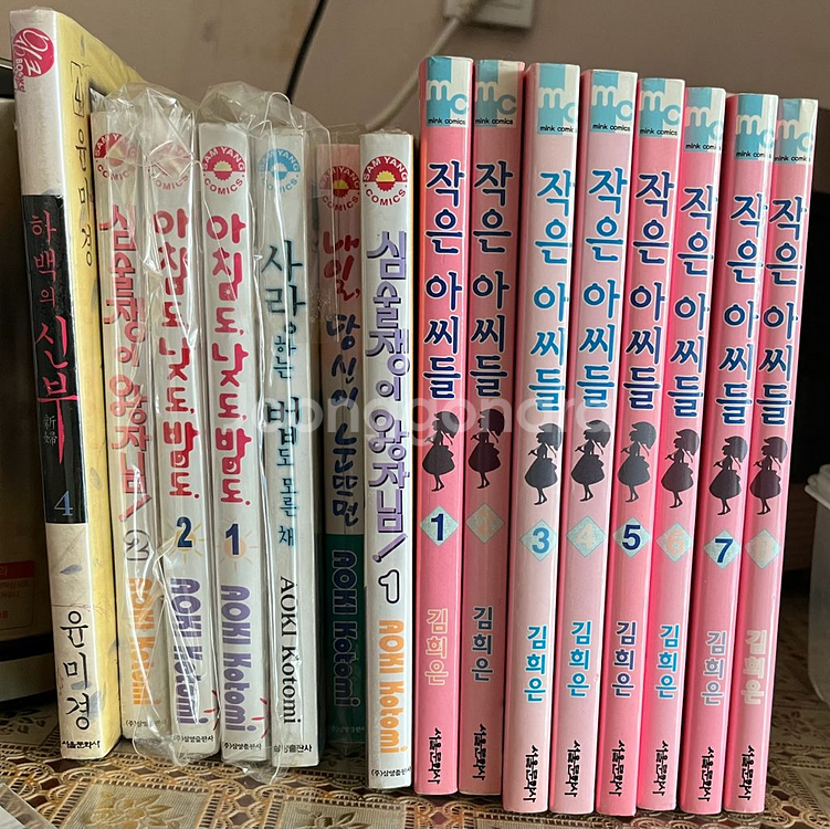 하백의 신부등 일괄 5만원에 팝니다--3