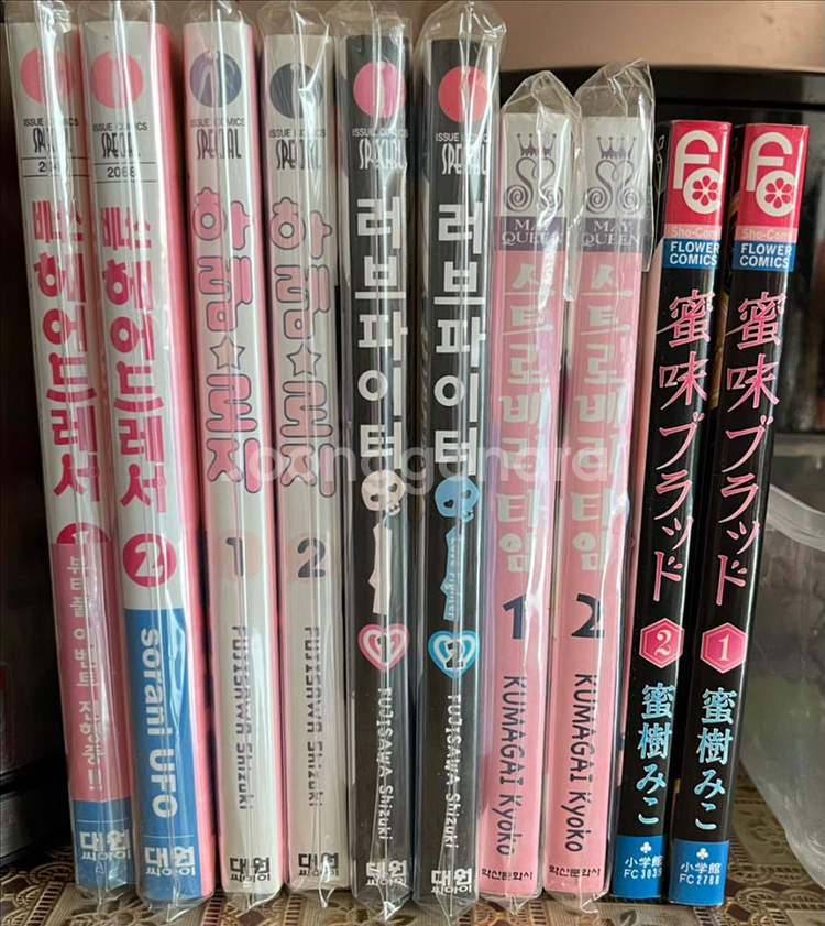 하백의 신부등 일괄 5만원에 팝니다--2