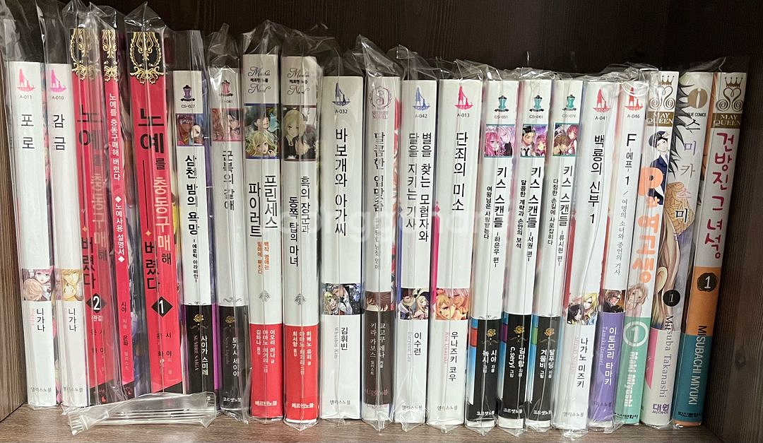 하백의 신부등 일괄 5만원에 팝니다--6