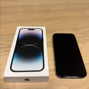 아이폰14프로 14pro 256 블랙 베터리95프로