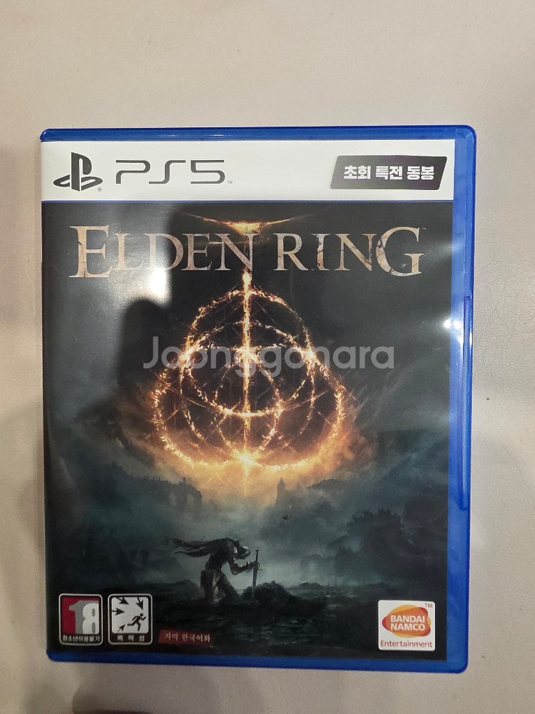 ps5 엘든링 초회특전 미사용 S급--0