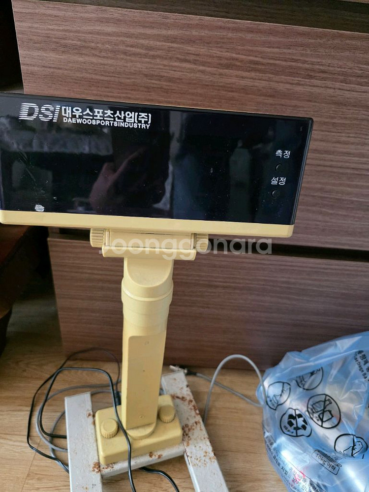 대우 팔굽혀펴기 전자측정장비 싸게 팝니다--1