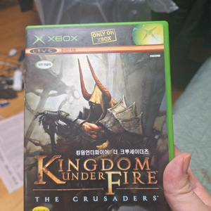 xbox 킹덤언더파이어 크루세이더 정발판 싸게 팜