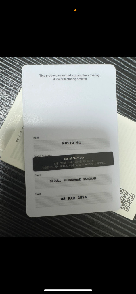 젠틀몬스터 메종마르지엘라 선글라스 MM110 블랙 블랙 이미지
