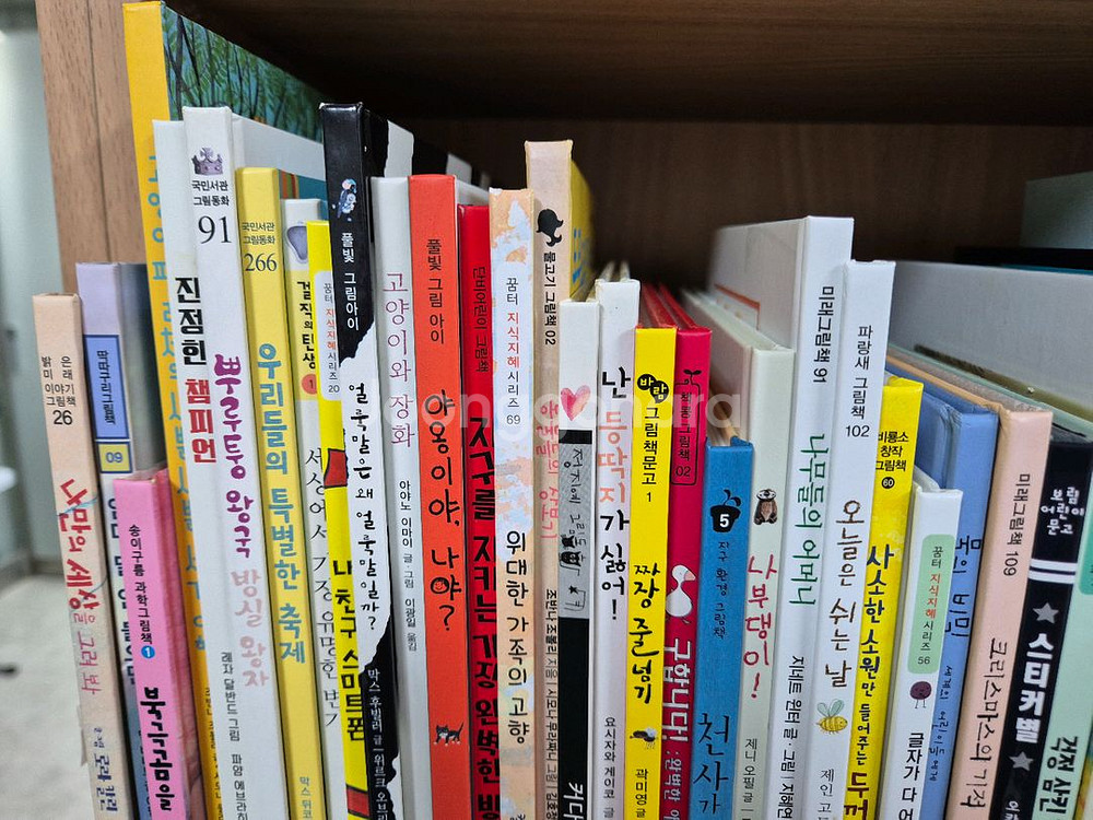 (무료배송) 눈높이창의독서 유치.저학년 120권--4