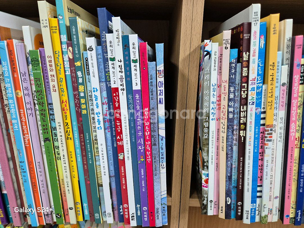 (무료배송) 눈높이창의독서 유치.저학년 120권--2