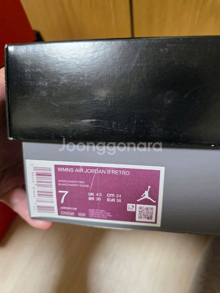 나이키 조던 운동화 w입니다 3가지종류 가져가세요--0