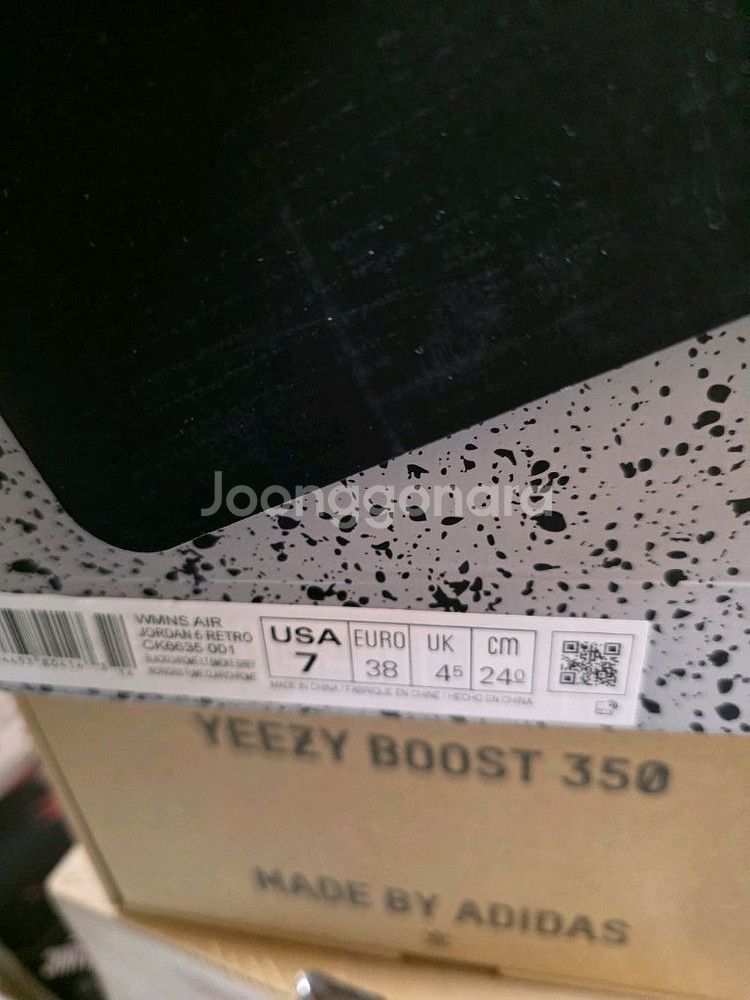 나이키 조던 운동화 w입니다 3가지종류 가져가세요--4