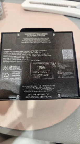 갤럭시버즈3프로 미개봉 새제품 판매합니다 이미지