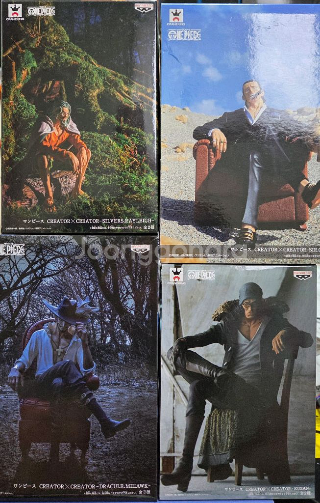 원피스 크리에이터 CXC 미호크,레일리,쿠잔,크로커다일--0