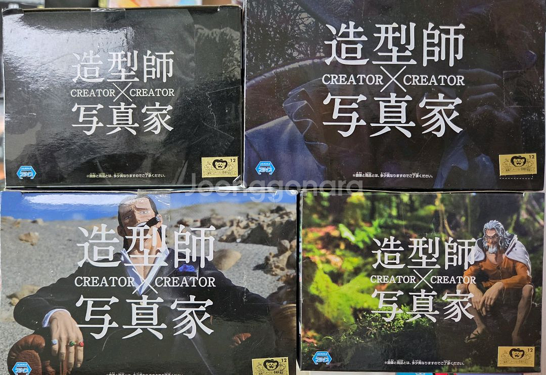 원피스 크리에이터 CXC 미호크,레일리,쿠잔,크로커다일--6