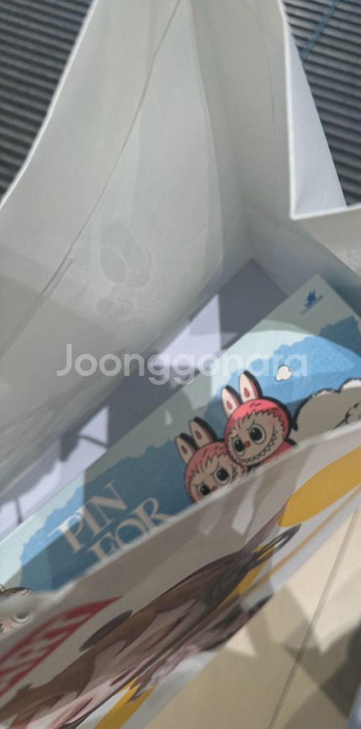 최저가 ) 라부부 내 마음속미니키링 N-Z--4