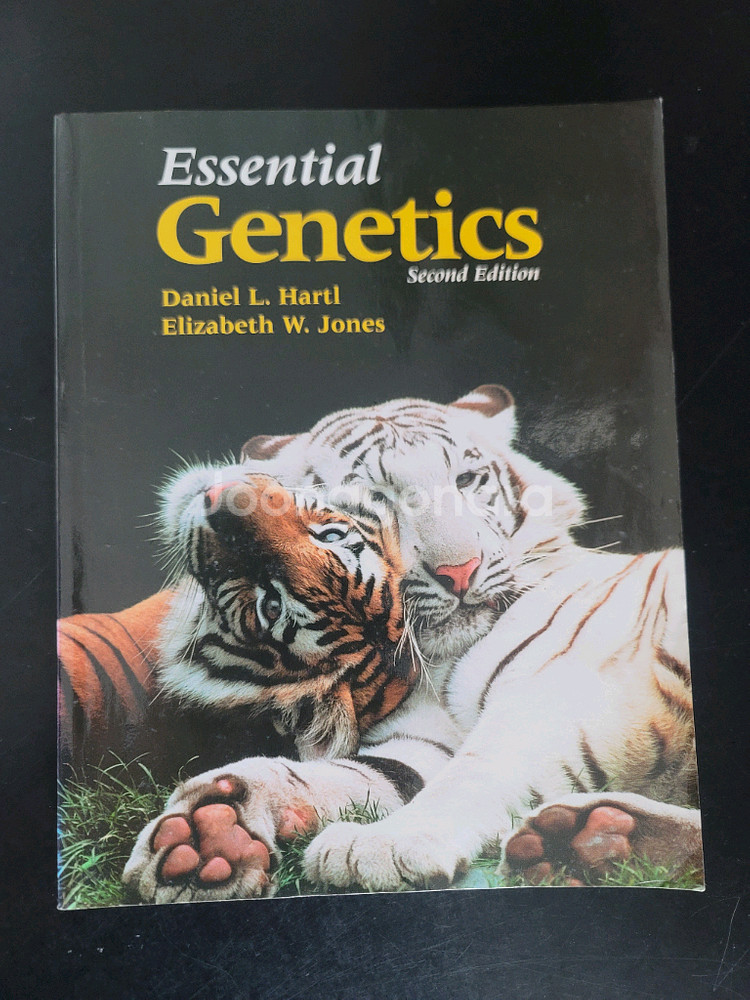 Essential Genetics 유전학 교재 2판--0