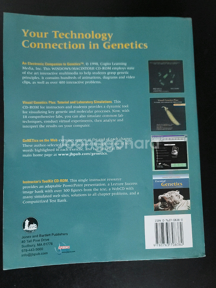 Essential Genetics 유전학 교재 2판--1