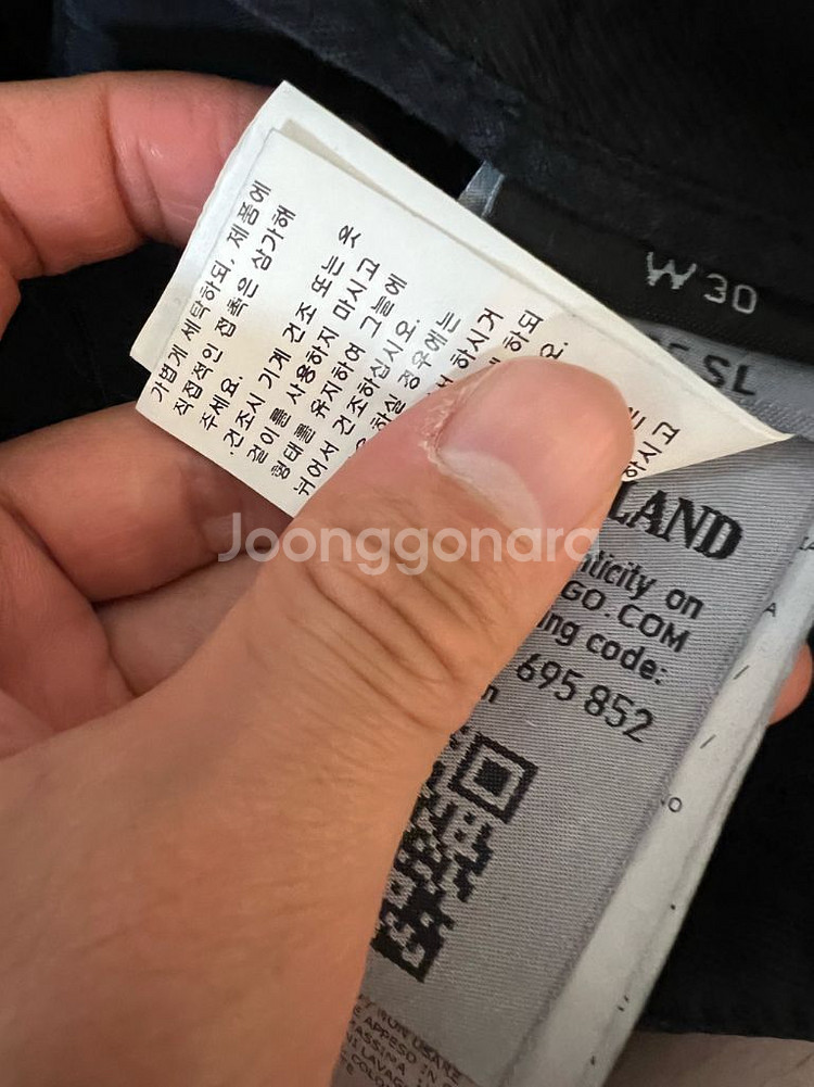 스톤아일랜드 다크네이비팬츠 30-31--2