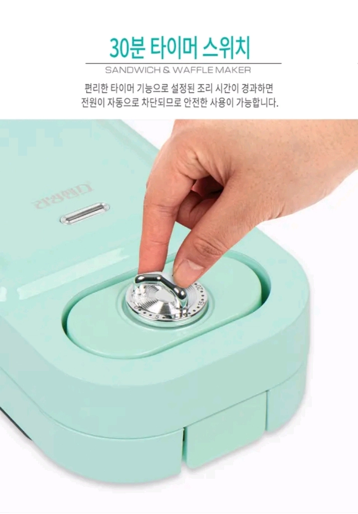 와플 붕어빵 메이커(새제품) 이미지