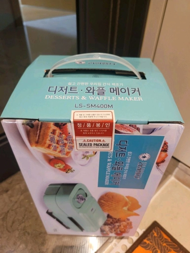 와플 붕어빵 메이커(새제품) 이미지