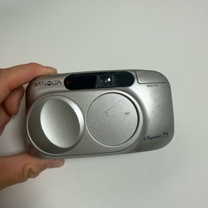 미놀타 카피오스 75(부품용,전시용)