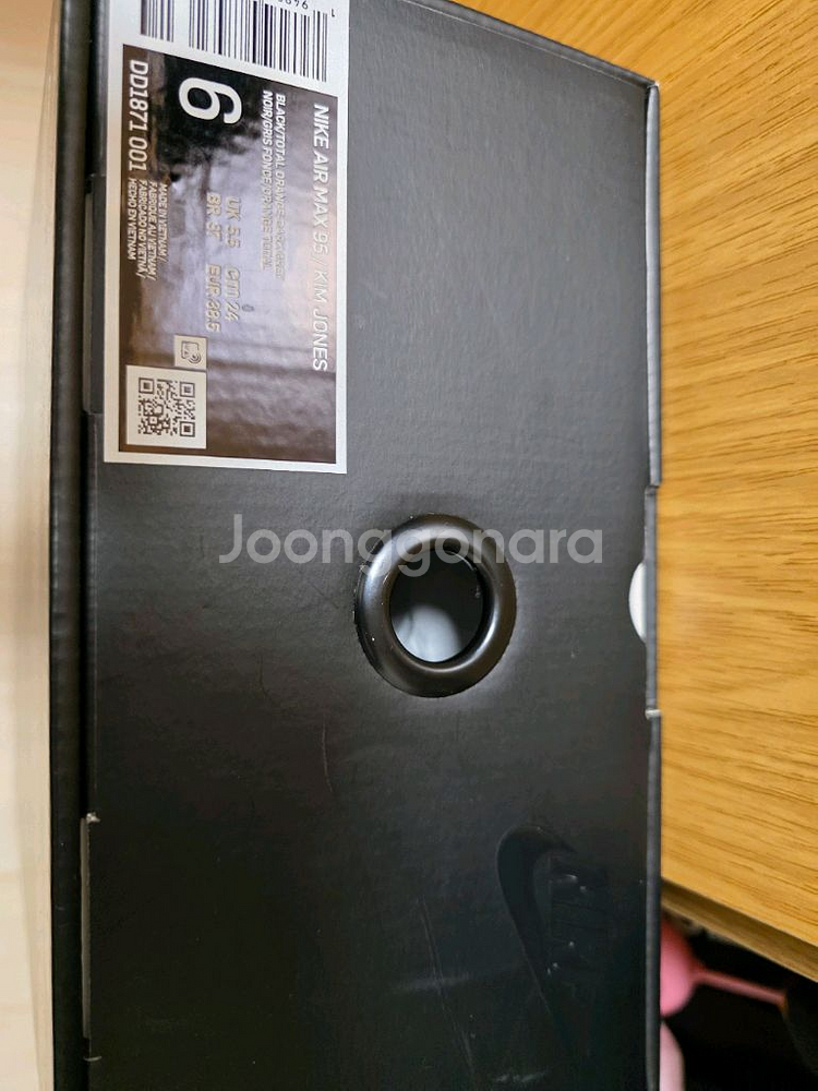 나이키 운동화 3종 보고 가세요--2