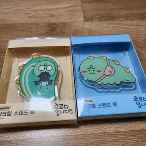 미개봉 카카오 프렌즈 죠르디 아크릴 그립톡 스마트톡 개