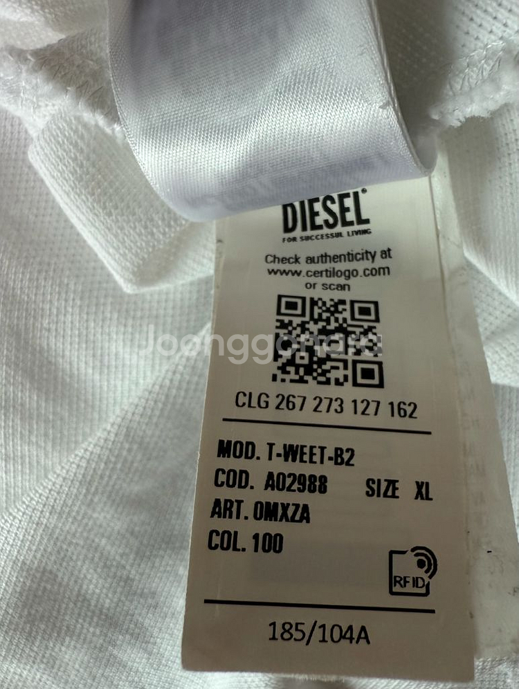 디젤 DIESEL 흰색 PK셔츠 폴로티 XL--5