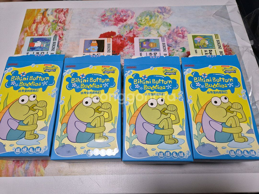 팝마트 비키니시티 키링--1