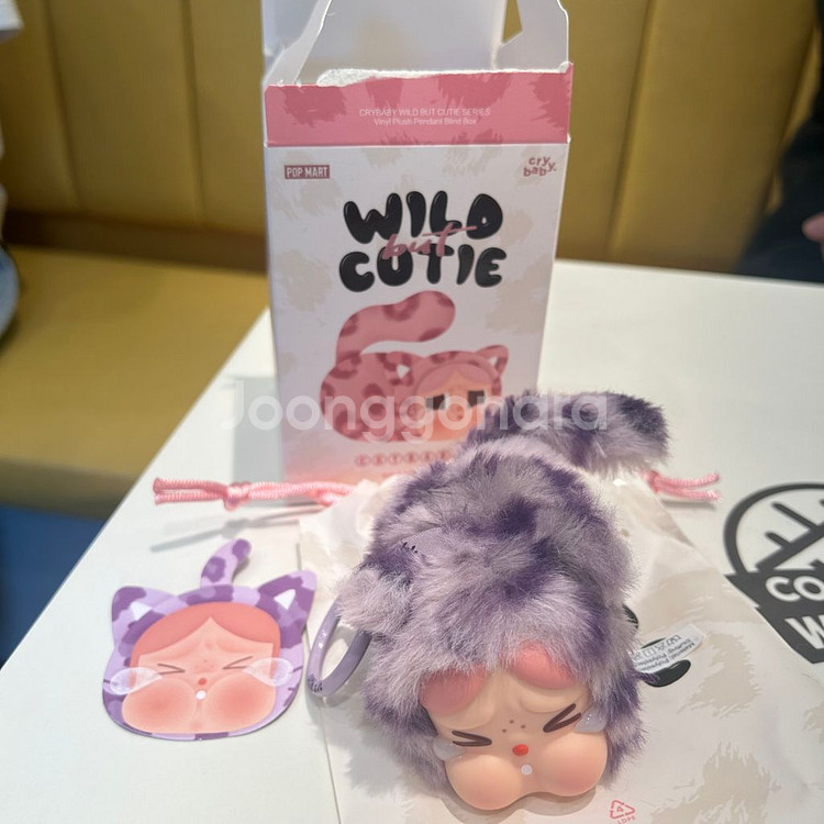 [정품] 팝마트 크라이베이비 표범냥이 키링 네온냥이--0