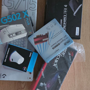 [팝니다] 로지텍 G715 무선 키보드 팝니다.