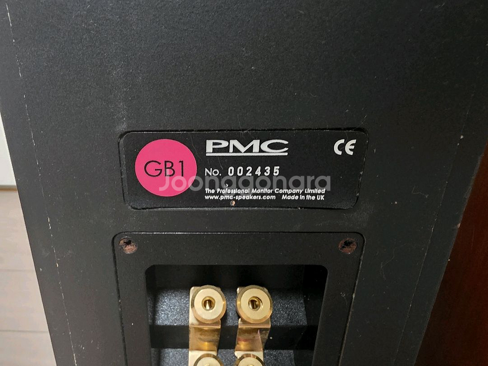 PMC GB1 스피커--4
