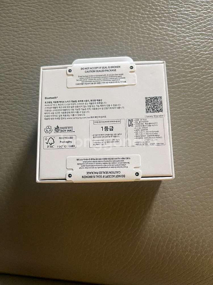 갤럭시 버즈3 화이트 sm-r530--1