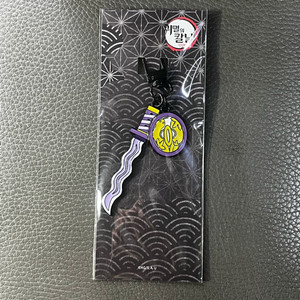 귀멸의 칼날 이구로 오바나이 키링