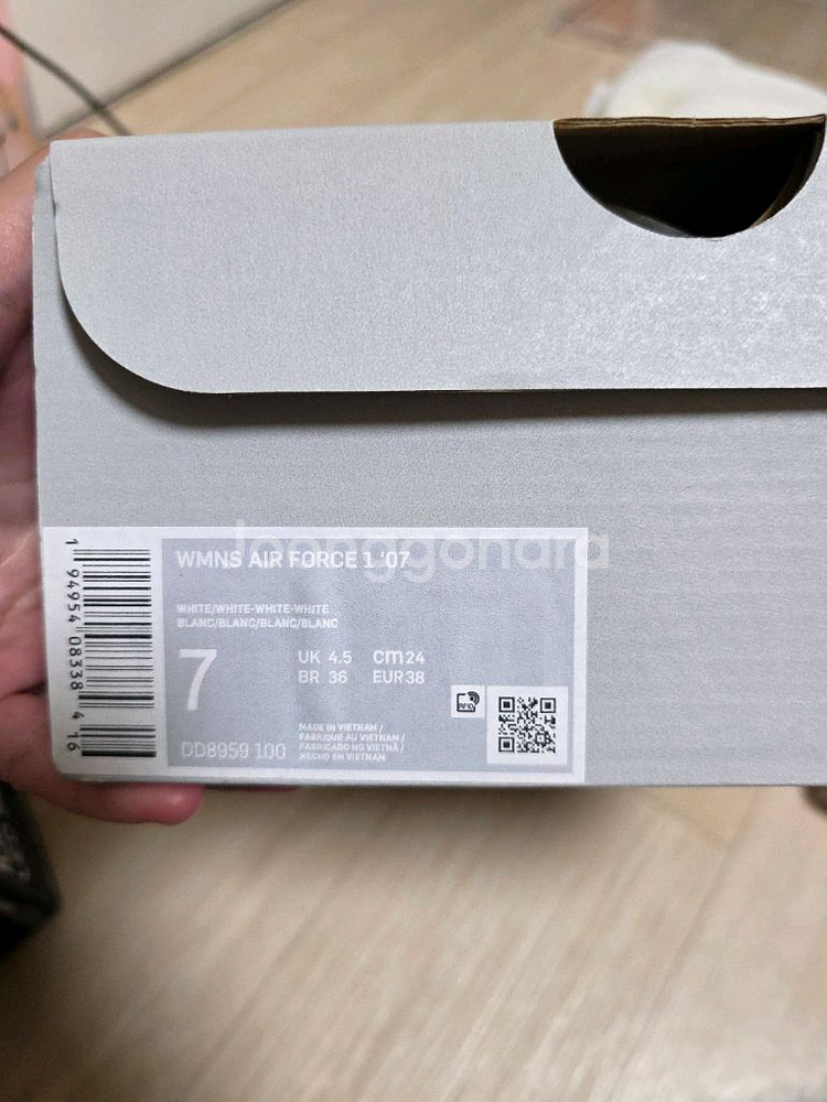 나이키 운동화 2켤레 보고 가세요--5