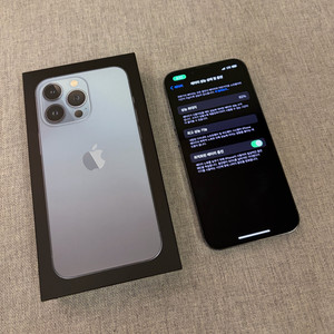 아이폰13프로 블루 256gb 82%