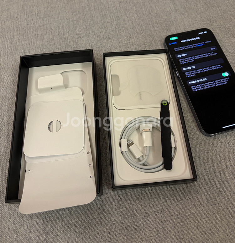아이폰13프로 블루 256gb 82%--1